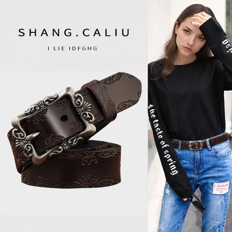 Women's Leather Belt Simple Versatile Korean Leather Wide Belt for Women Decorative Casual Fashion Student Jeans Belt Trendy