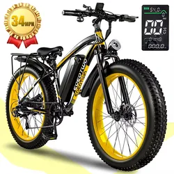 EOEOTWO 1500W Electric Bike 48V 15Ah Battery 26