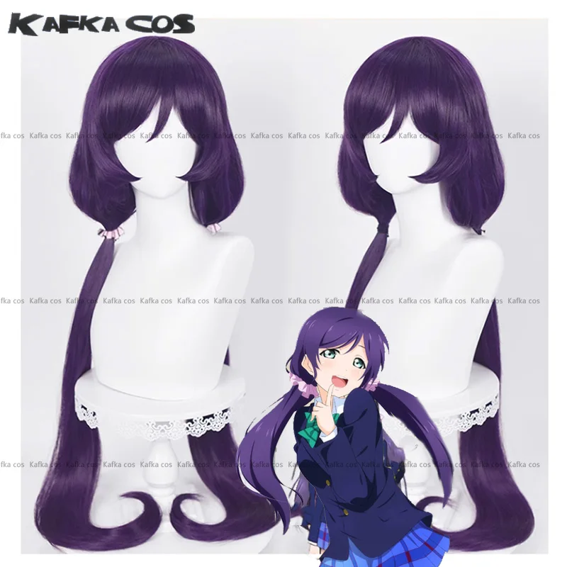 Nozomi Tojo Cosplay Wig Pink Hairpin 100cm Long Purple Black Wigs With Double Ponytail Heat Resistant Synthetic Hair Wig Cap