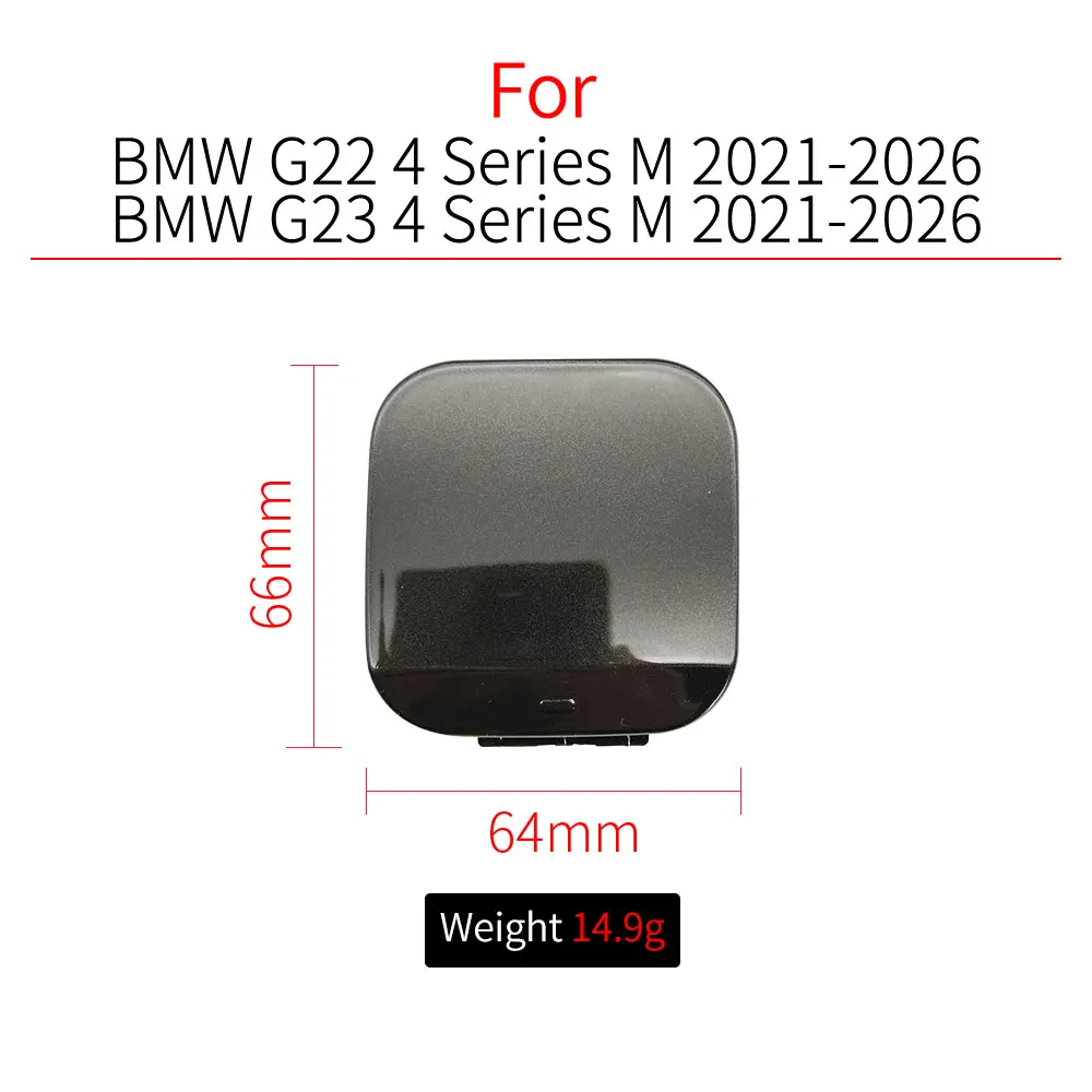 ل BMW G22 G23 M الرياضة سيارة المصد الخلفي سحب هوك غطاء غطاء رمادي لسيارات BMW 4 سلسلة 425 428 430 440i M 2021-2026 51125A0B2F1
