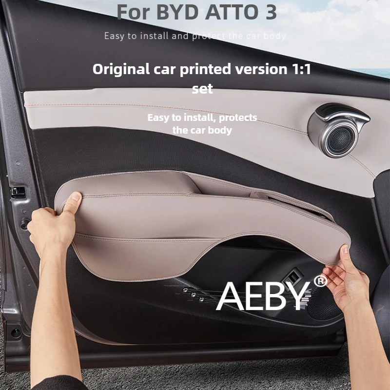

AEBY For BYD ATTO 3 2022-2025 Inner Door Handle Cover,Silicone Door Handle Protecto,Anti-Slip Silicone Guard,Scratch Protection