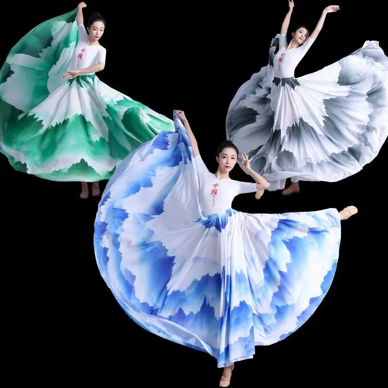 

Classical dance attire women flowing 720 degree large swing skirt modern dance photo performance practice gauze skirt