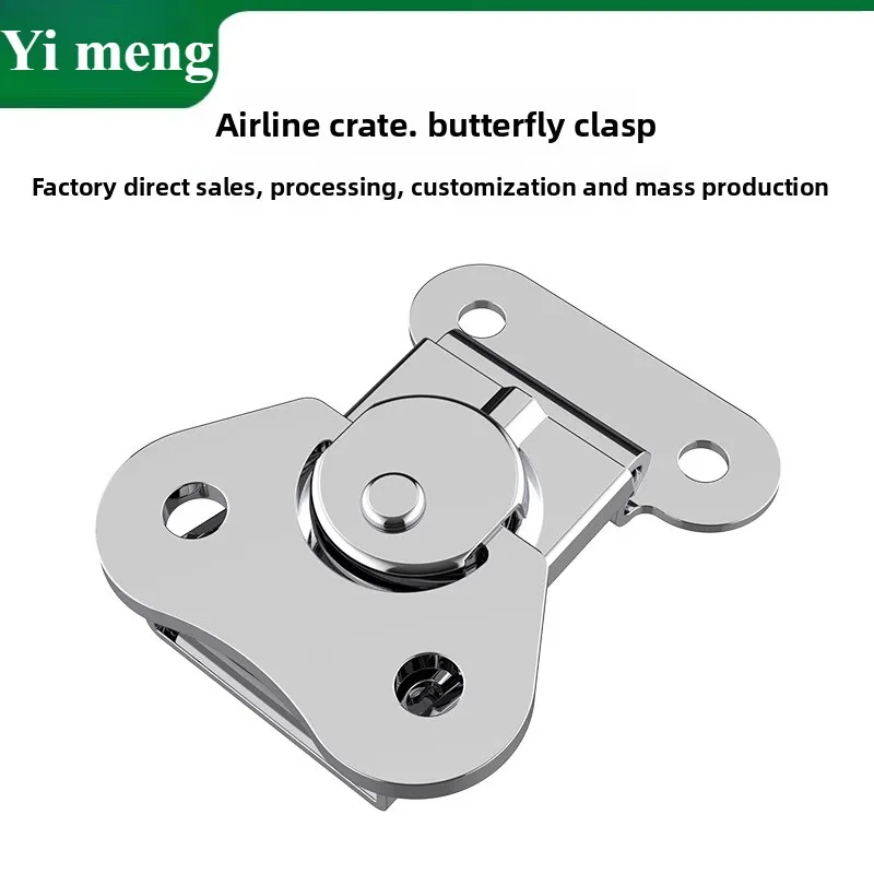 Butterfly Lock Buckle, 304 Stainless Steel Fixed, Thickened Aviation Box, Tool Box, Wooden Box, Rotating Buckle, Box Buckle