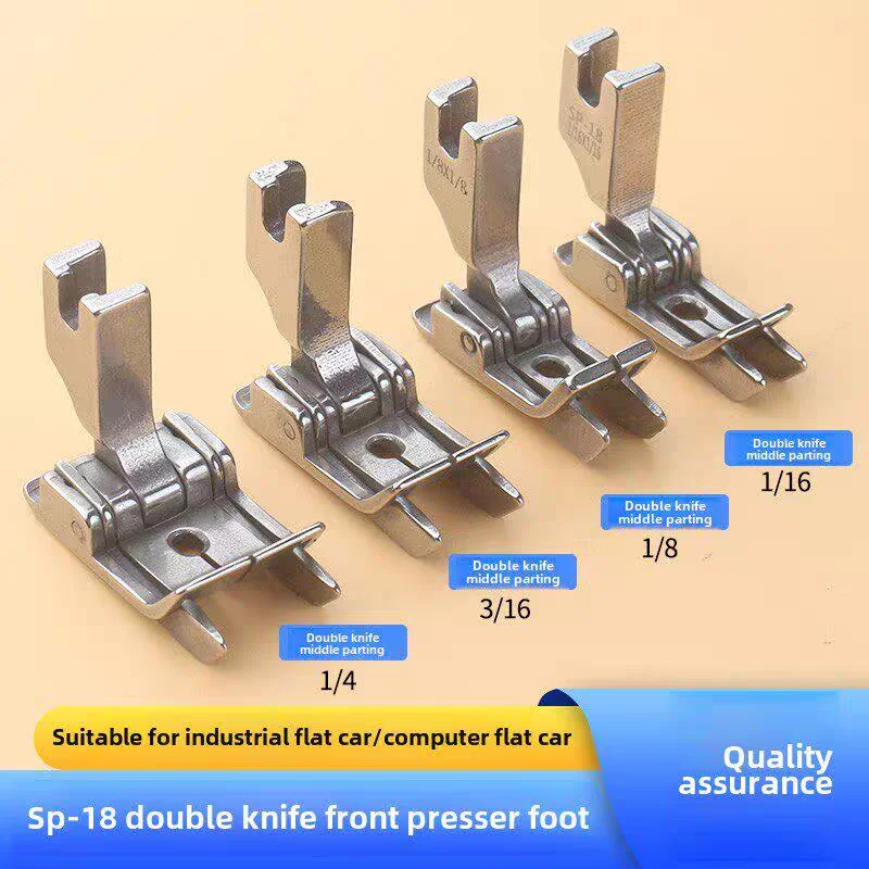 Double Stop Center Seam Presser Foot Left Right Trimming Knife Flat Sewing Machine Accessory