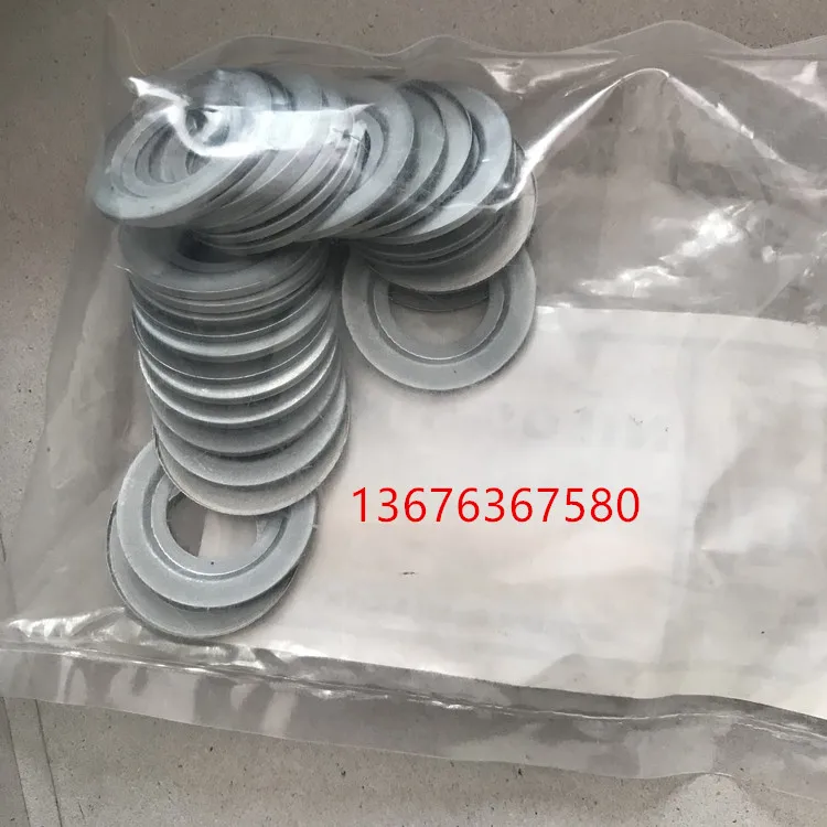 

NILOS bearing cover NILOS-RING sealing ring oil retaining ring oil seal Nilos dust cover AV JV-spot