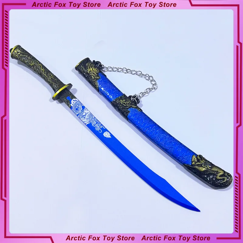 30cmアニメフィギュア古代の有名な剣周辺機器モデルキーホルダーマンガアニメアクション誕生日プレゼントおもちゃゲーム子供向け