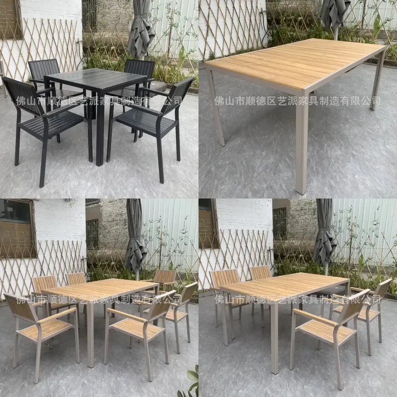WPC Outdoor Dining Set Patio Garden Table Chairs Balcony Villa Courtyard Furniture