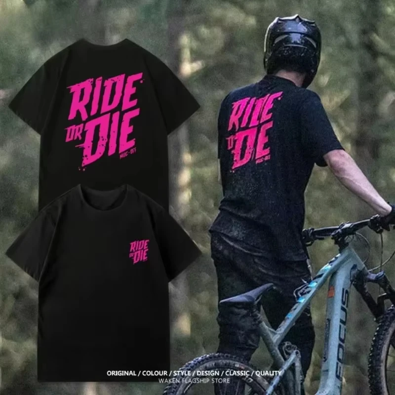 2026 New Model Cycling Outfit - Loose Cotton Short-Sleeved T-Shirts for Men and Women, MUCOFF, Cycling or Death Style Set