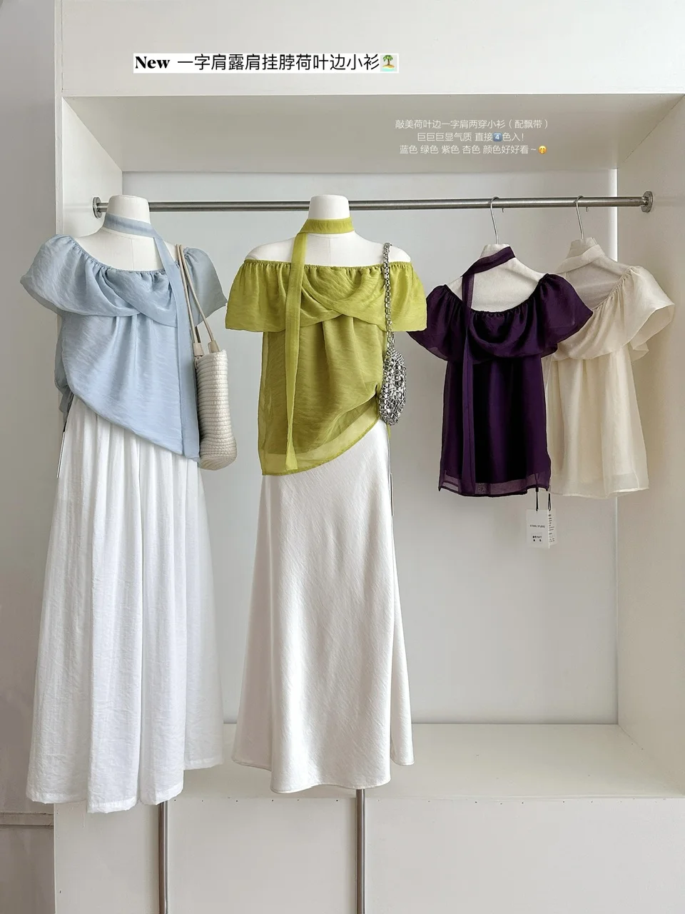 

Summer Women Vintage Slash Neck Shirts French 2000s Aesthetic Design Blouses Mori Girl Shoujo Chiffon Top Solid Color Kawaii