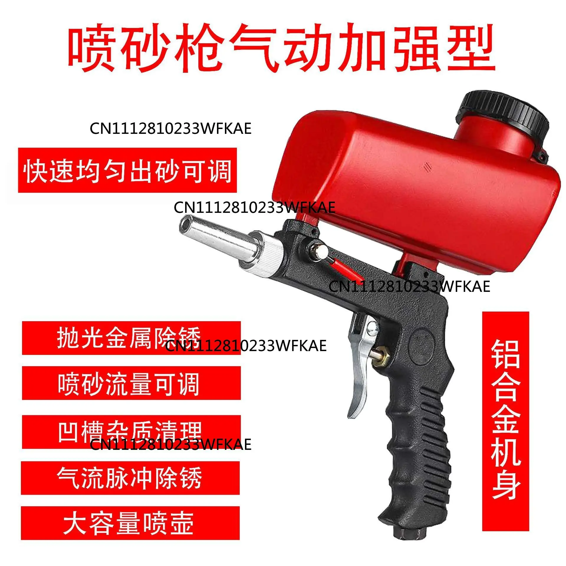 Small Handheld Pneumatic Blasting Gun Portable Power Tools Accessories Handheld Portable