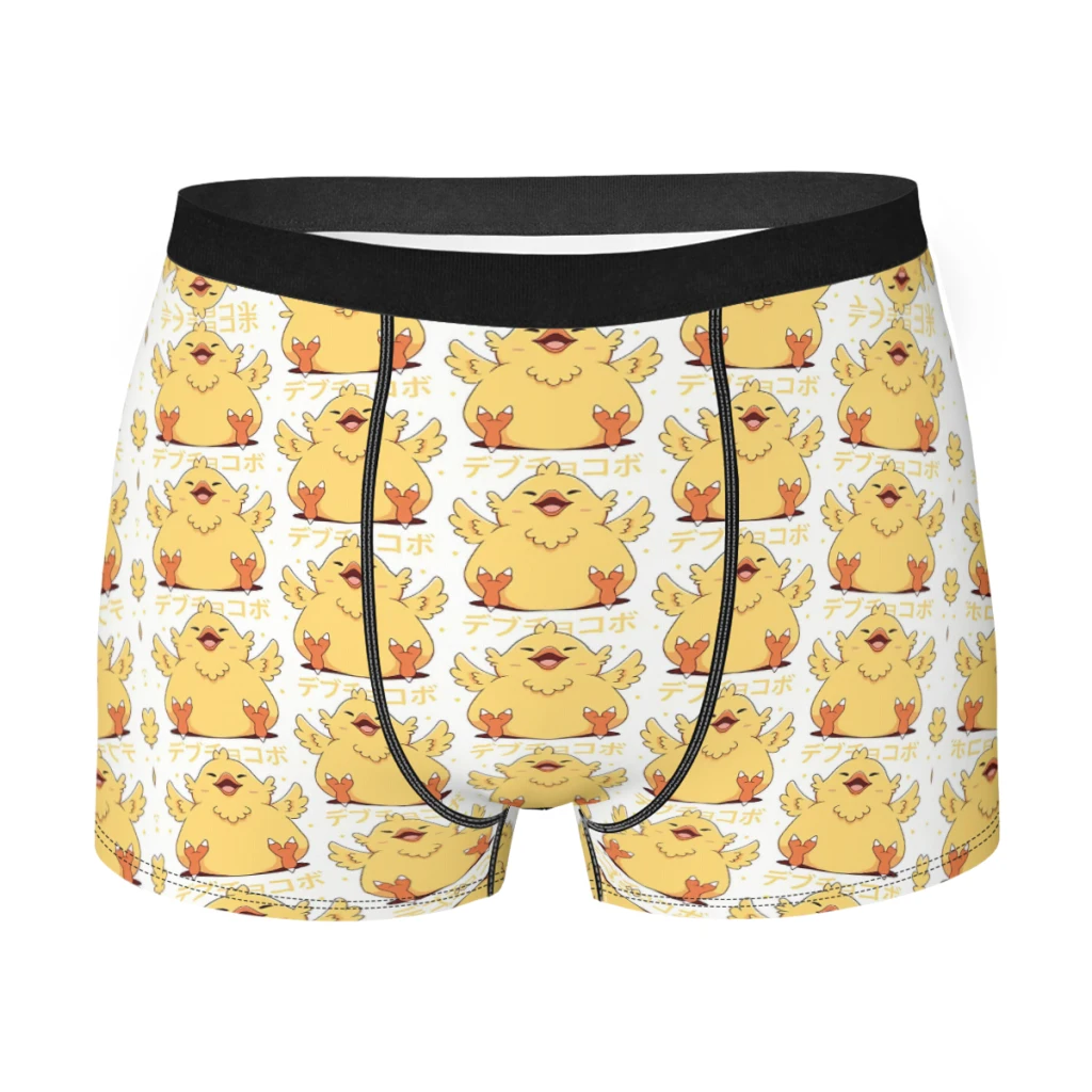 Final Fantasy Fat Chocobo  Underpants Cotton Panties Men's Underwear Print Shorts Boxer Briefs