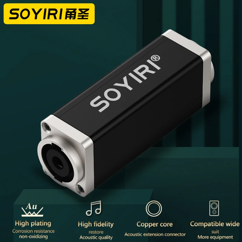 SOYIRI GP four-core audio ohm professional audio cable plug RCA 6.35 F single stereo adapter XLR M and F direct docking plug