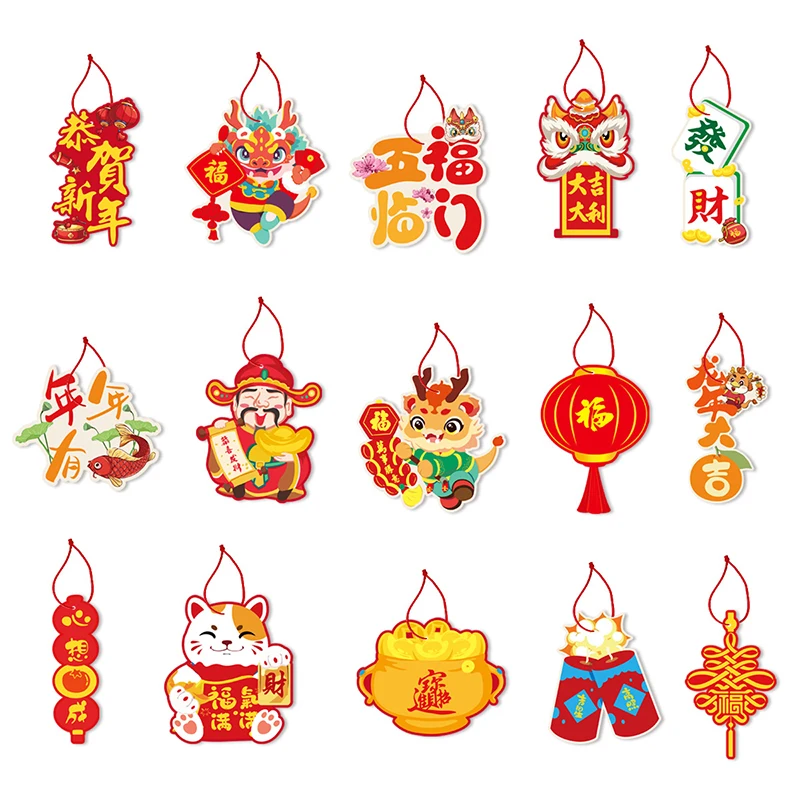 12PCS Chinese Style Tassels  2025 Spring Festival Hanging Decorations Tassels Chinese New Year Party Decoration Supplies