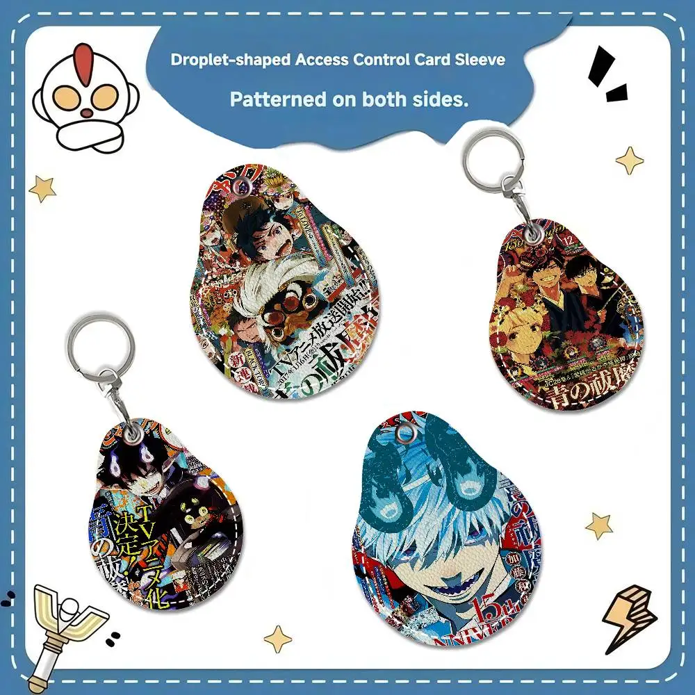 الأزرق طارد الأرواح الشريرة الكلاسيكية خمر 1 قطعة بو الجلود المفاتيح واقية قفل الباب التحكم في الوصول العلامات حافظة للبطاقات مفتاح العلامة الدائري #3