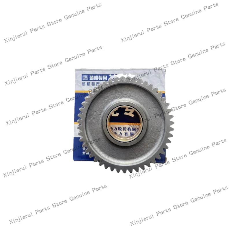 Yunnei engine 490G timing gear SHA8012; Timing idler gear 47 teeth SHA8012