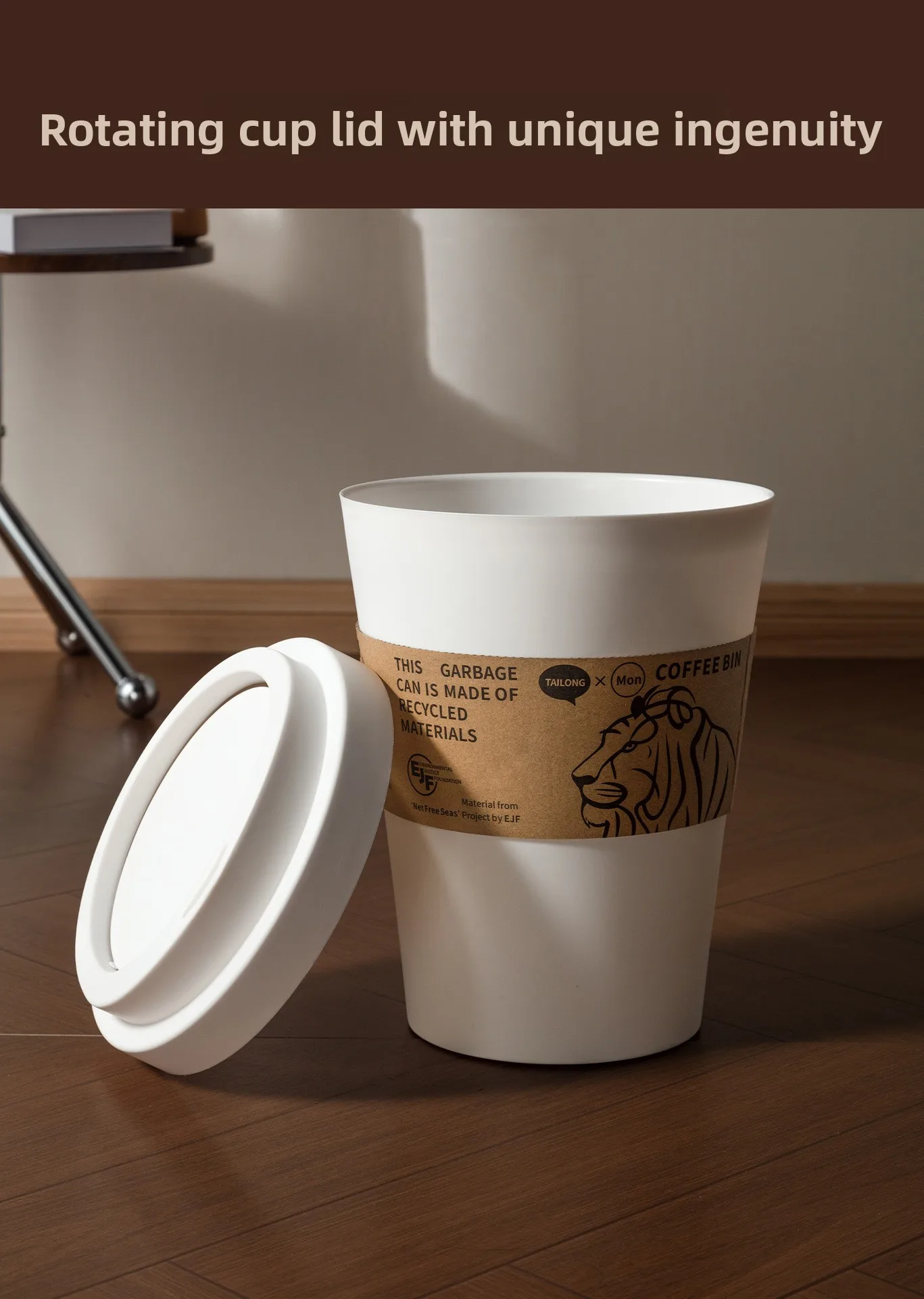 Retro-Kaffeetasse, Mülleimer mit Deckel, für Zuhause, Flur, leicht, luxuriös, großes Fassungsvermögen, Mülleimer, Schlafzimmer, Schaukeldeckel, Papierkorb – Detail 4