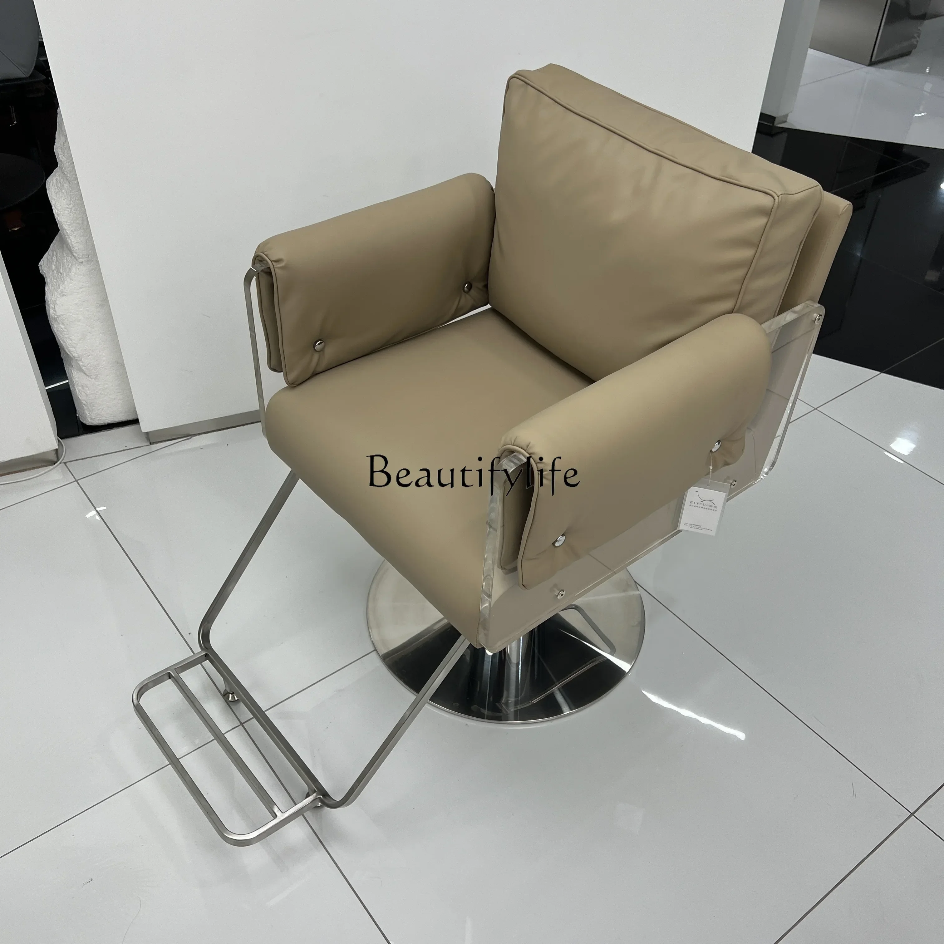 

For Hair Salon Hair Perm Dyeing Hair Cutting Seat Lifting Chair