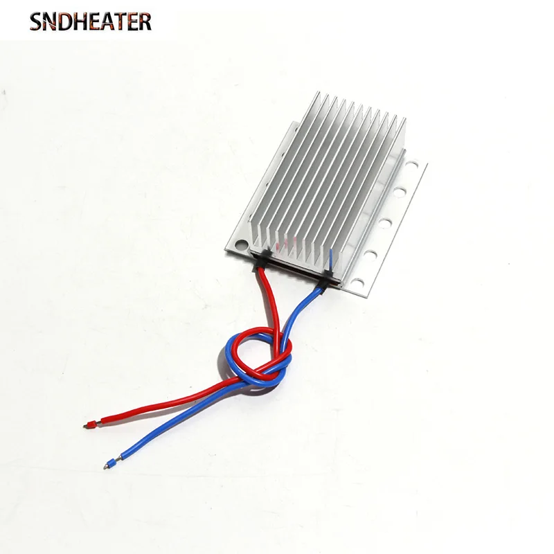 SNDHEATER 2PCS 73x63x27mm Electric PTC Heater Constant Temperature Heating Aluminum Shell Silver for Desoldering LED Lamp Bead