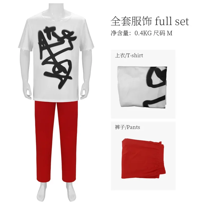 Alien Stage Till 코스프레 Tshirt 빨간 바지 의상 멋진 파티 의류 테일링 슈트 할로윈 카니발 유니폼