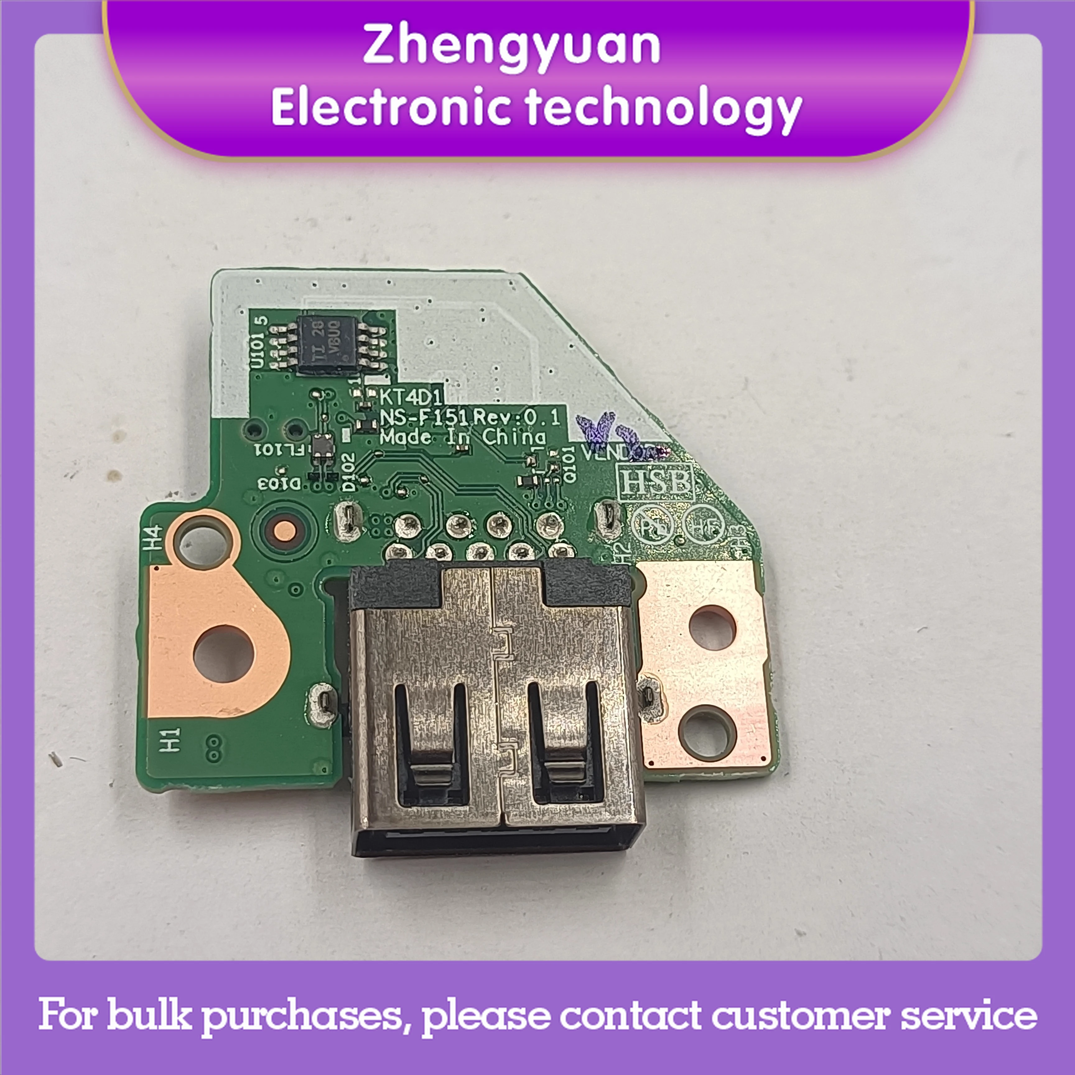 

For ThinkPad X13 Gen4 T14s Gen4 built-in USB board 5C50Z44734