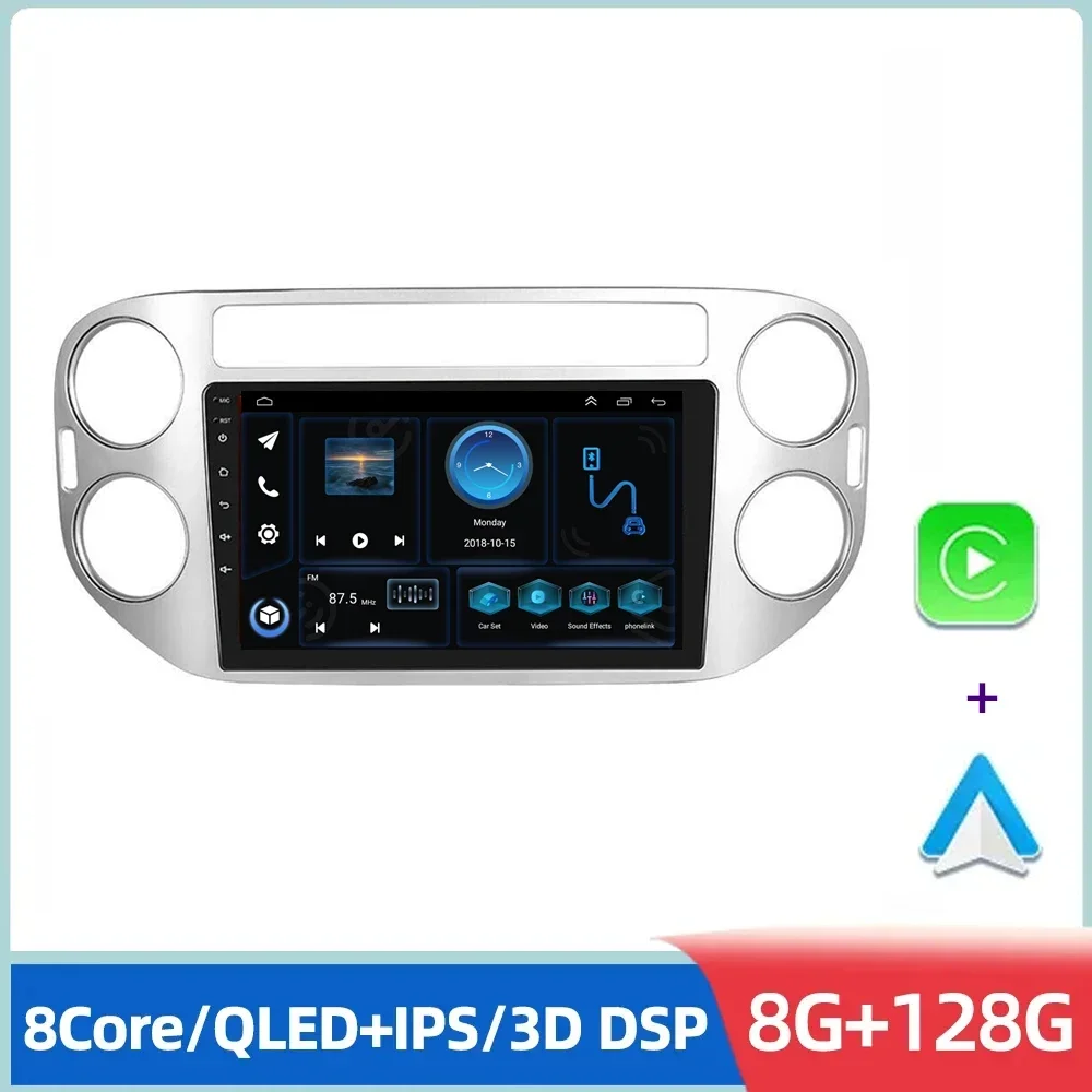 

4G+WIFI Android 14 For VW Volkswagen Tiguan 1 NF 2006 2008 - 2016 Car Radio Multimedia Auto Video Player Carplay GPS Navigation