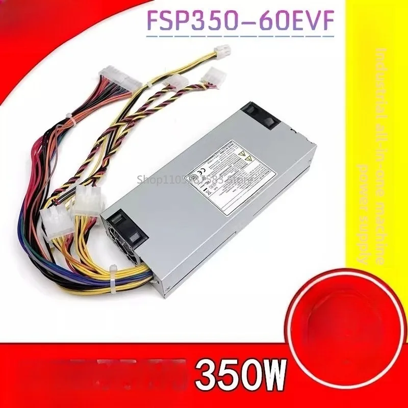 350-60EVF All-in-One 1U Industrial Control Machine Power Supply Server Workstation Power Supply