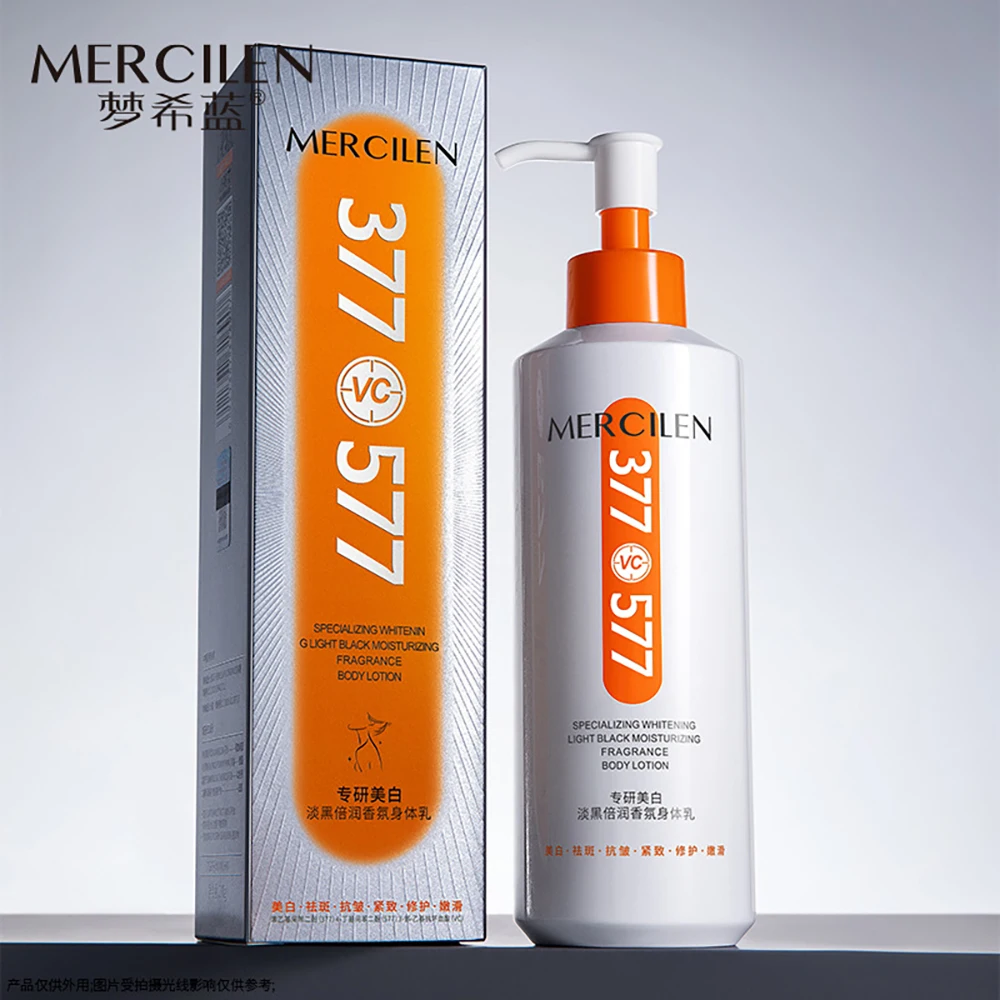 

Lighten Melanin Body Lotion Nourishing MoisturizingHand Body Care Anti Freezing Cracking Tender Skin Brighten Cream Skincare