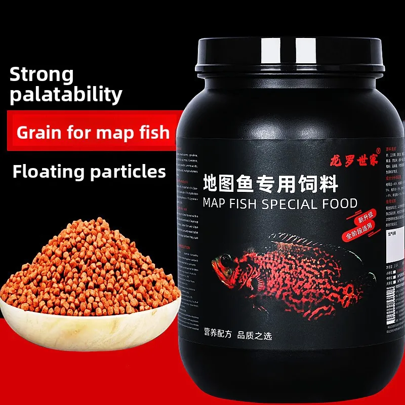 

LONGLUOSHIJIA Oscar Fish Food - Floating Color Enhancing Pellets for Blood Parrots,Cichlids&Tropical Fish-High Protein Granules