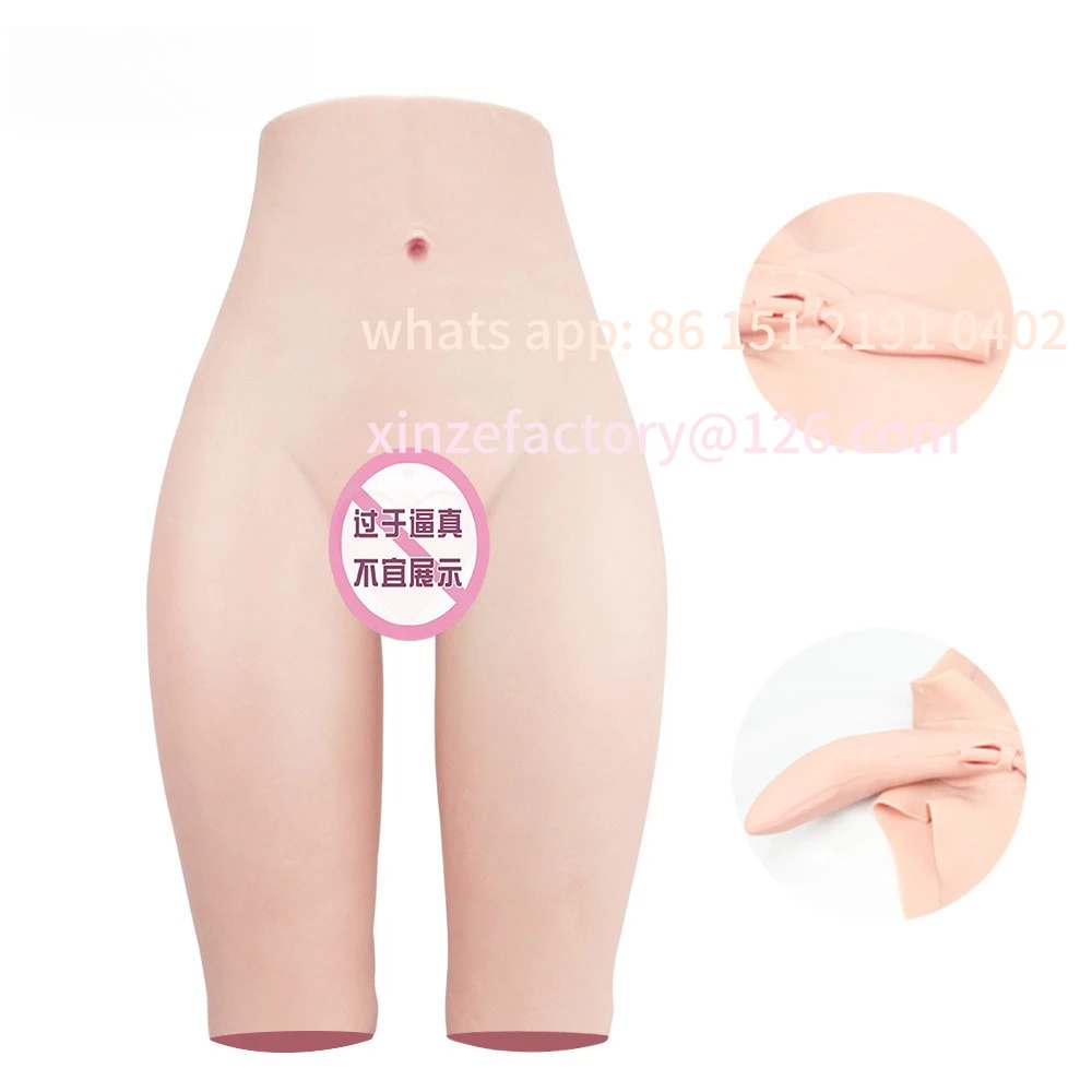 

Customizable CD fake girl cross-dressing 5 points hip lift hip rich hip silicone fake yin pants fake skin male and female