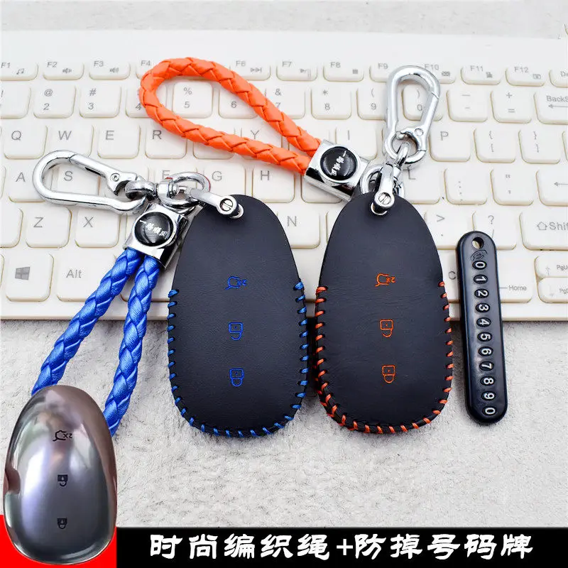 For Changan UNI V 2025-2026 Special all inclusive key set box Car remote control protective case