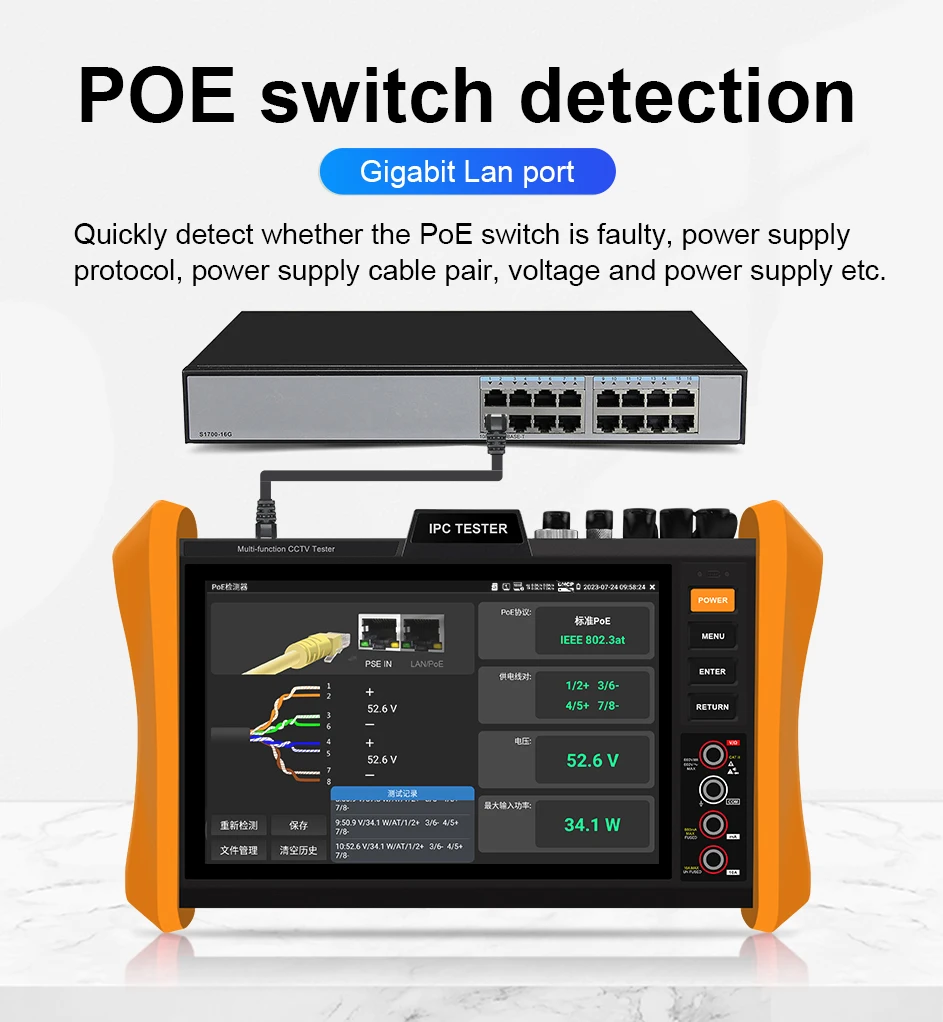 Imagem -02 - Tudo-em-um Testador de Câmera ip Testador Ipc 8k H.265 Ahd Tvi Cvi Ethernet Fibra Óptica Hdmi Cabo Vga Sfp ++