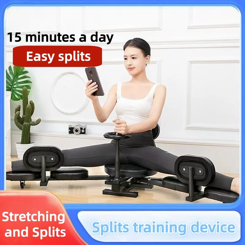 Splits Trainer Ligament Stretch Splits Hip Opening Leg Press Pilates Back Slimming and Leg Beauty Fitness Equipment