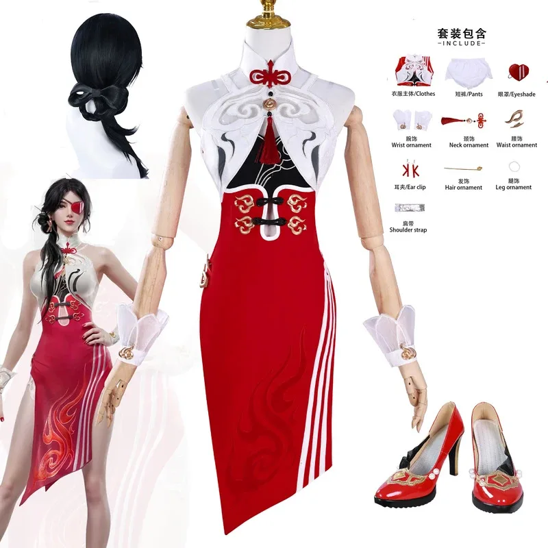 Cui Sanniang Костюм Naraka: Bladepoint Linkage Season Canghai Косплей Полный комплект одежды Cheongsam