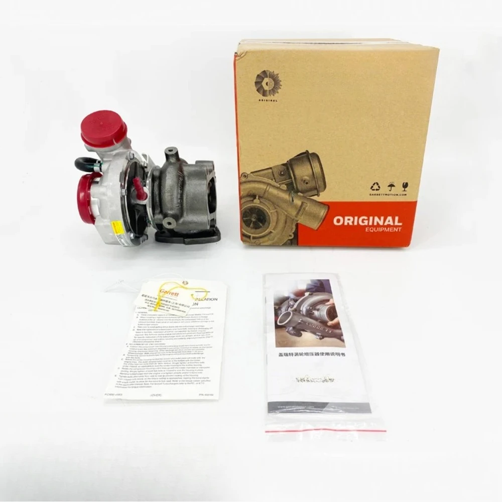 

Applies ToGenuine Turbo Auto Spare Parts Brand Garrett Turbocharger For FORD JMC JAC MAXUS DONGFENG FOTON