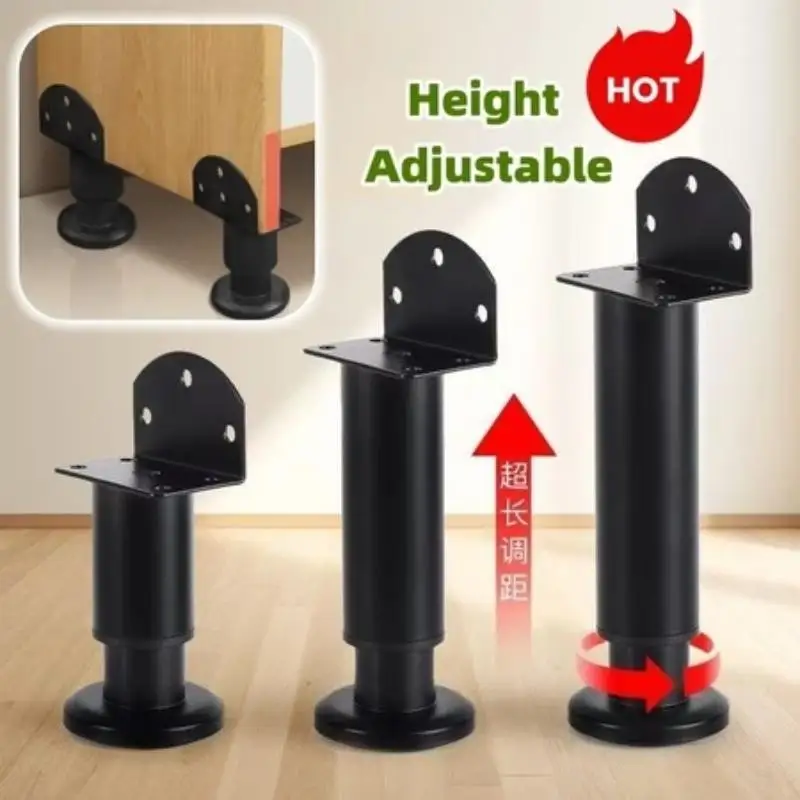 Adjustable Bed Support Leg Furniture Foot Sofa Support Legs Reinforce Bracket Support