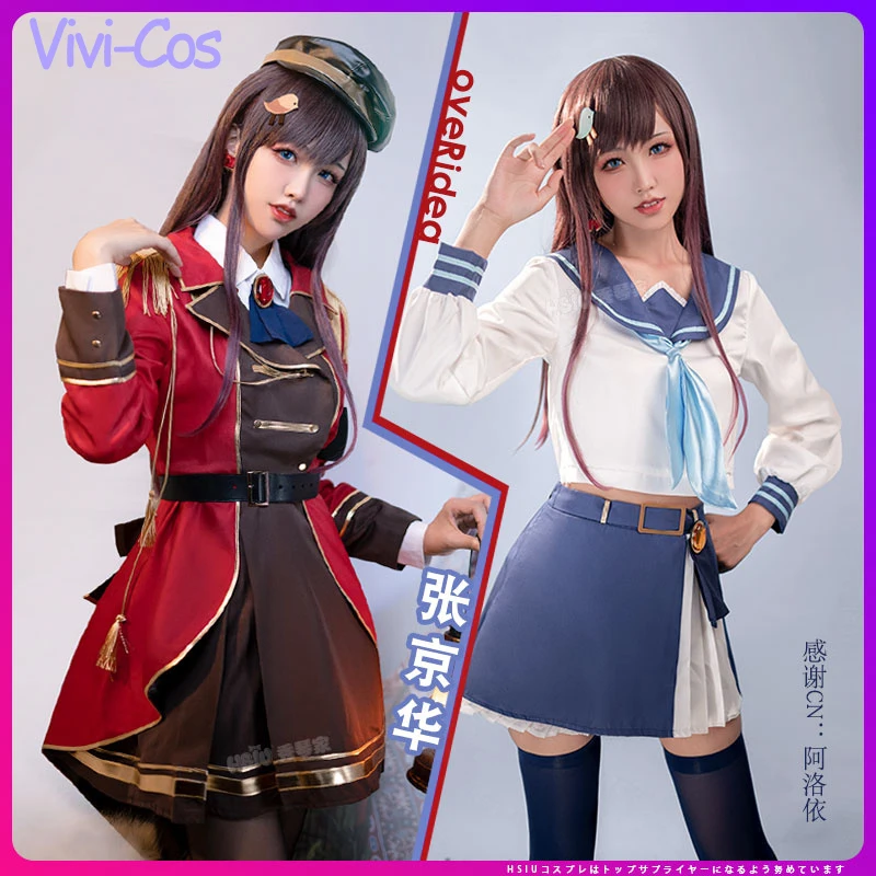 

Vivi-Cos Anime Vtuber OveRidea Zhang Jing Hua Cute Uniform Cosplay Halloween Women's Costume Role Play Party Carnival New S-XL