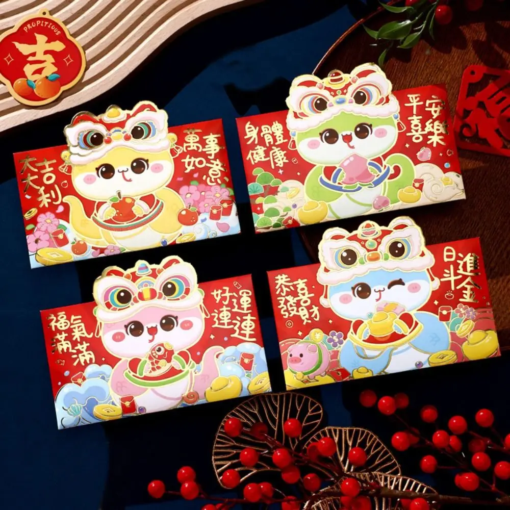 8Pcs Chinese 2025 Year Red Envelope Best Wishes Spring Festival 3D New Year Red Packet HongBao Cartoon Lucky Red Pockets