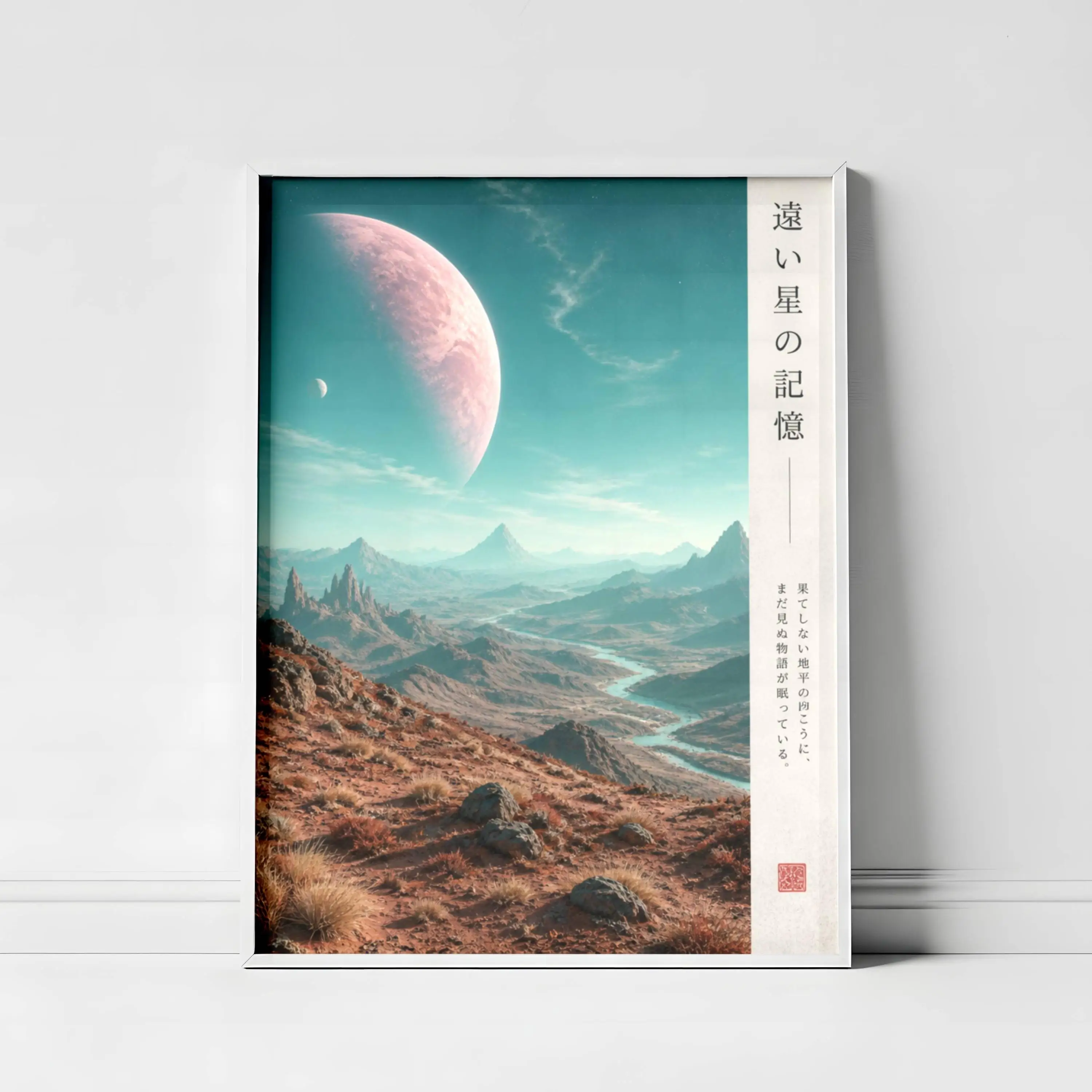 Sci-fi Futuristic Space Station Exploration Poster Alien Valley Orbital Prints Canvas Painting Wall Art Pictures Home Room Decor