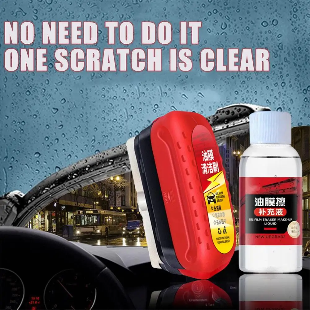 Auto Glass Oil Film Remover Powerful Front Inside Windshield Oil Film Stain Removal Glass Oil Film Cleaning Brush Car Glass Oil