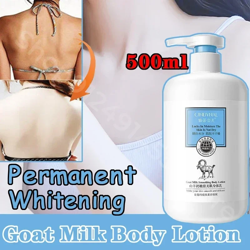 500ML Goat MilkBody Lotion Long-Term Whitening Moisturizing Body Care Shower Gel Improve Dark Suitable Dark Skin Body Lotion