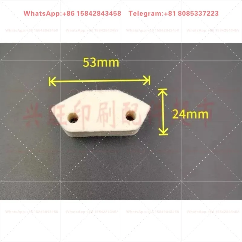 145 Model Oil Felt Plug,Wool Fitting for Printing Machine Lubrication Parts-10Pcs