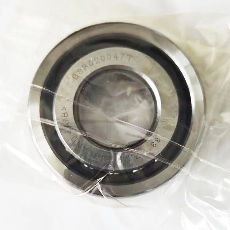 FAG BS20/47 BSD 2047 BST20X47-1B 20TAC47 Ball Screw Support Bearing BSB020047--T BSB020047SUHP3