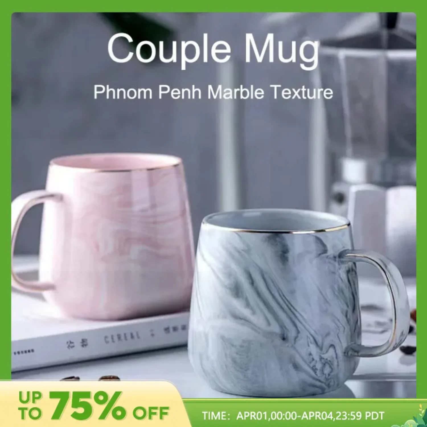 1PC Ceramic Cup Nordic Gold Rim Coffee Oatmeal Breakfast Cup Creative Personality Mug Marble Pattern