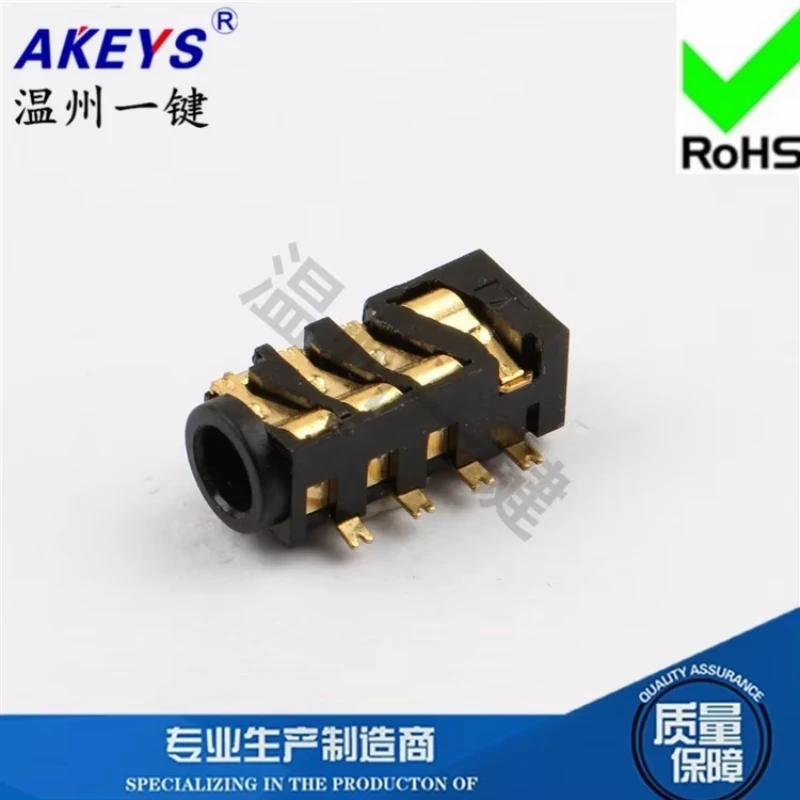 10Pcs 3.5 Pj-393 He…