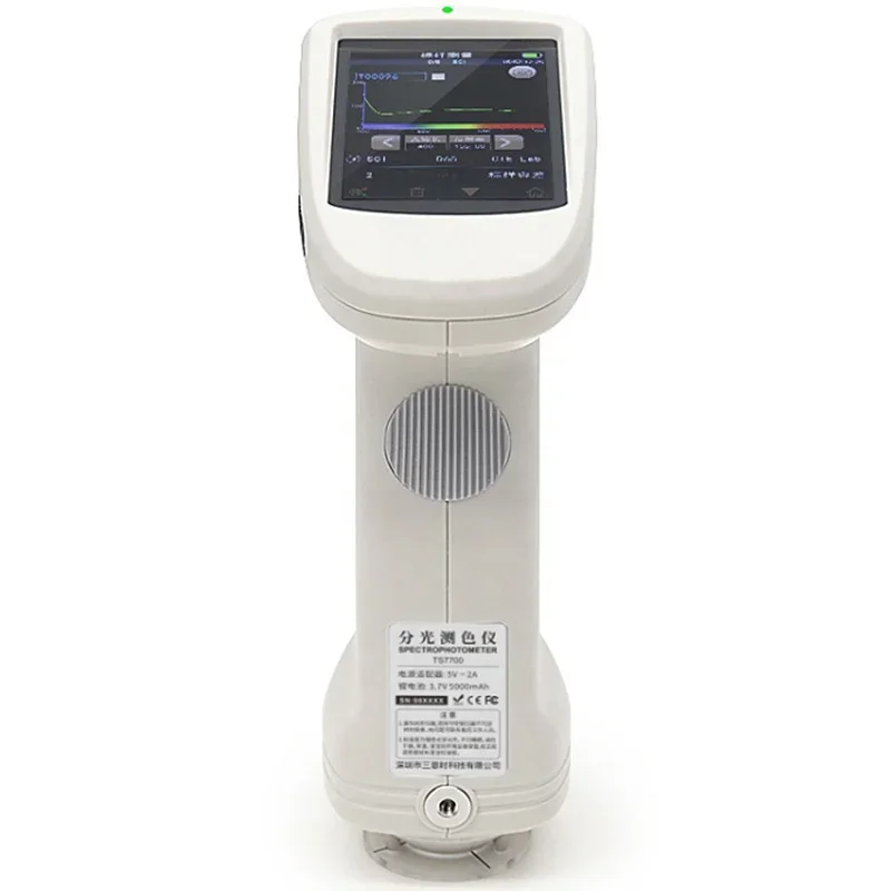 HT7800 Gitterspektrophotometer