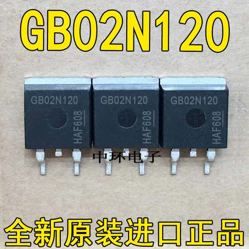 10 pcs GB02N120 SGB02N120 TO-263 1200V 2A TO-263 ＆ SGB15N120  TO-263  GB15N120 15A1200V MOS