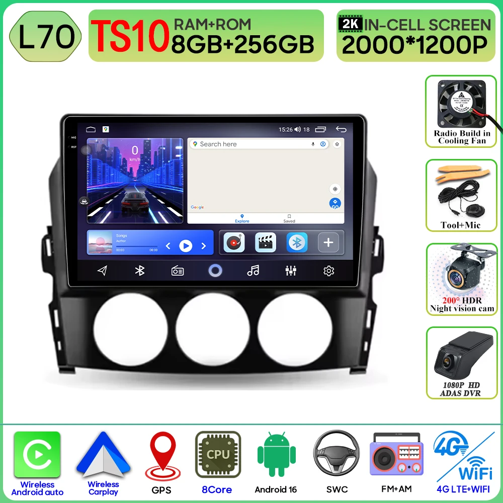 Autoradio Voor Mazda MX-5 MX5 III 3 NC 2005-2015 Stereo Multimedia Speler Carplay Android Auto GPS Video scherm 5G Wifi Geen 2din