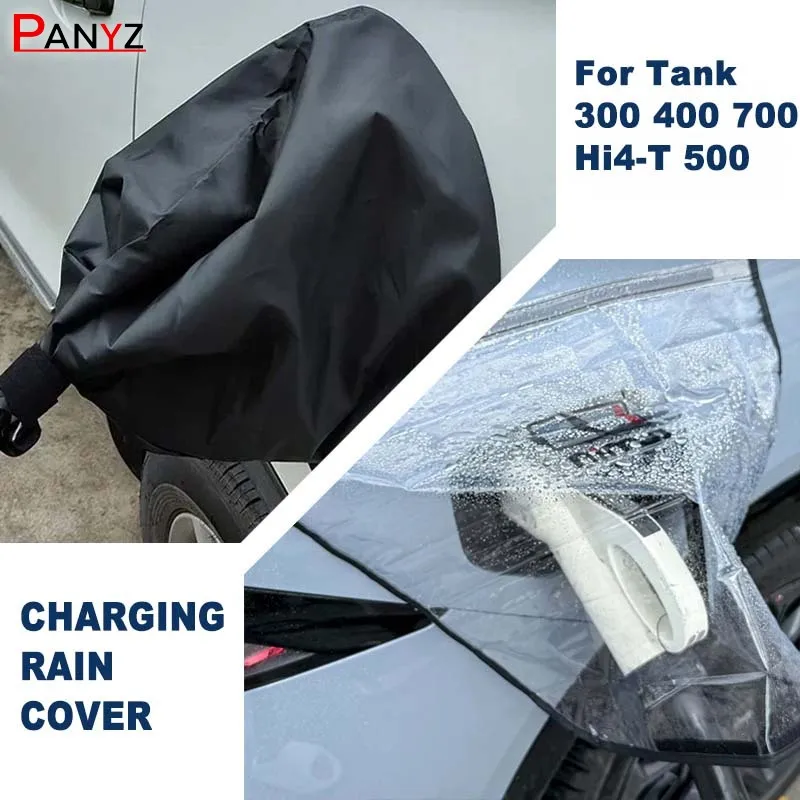 

For Tank 300 400 700 Hi4-T 500 Car Charging Port Waterproof Protector Cover Gun Rain Cover Charger Port Cover