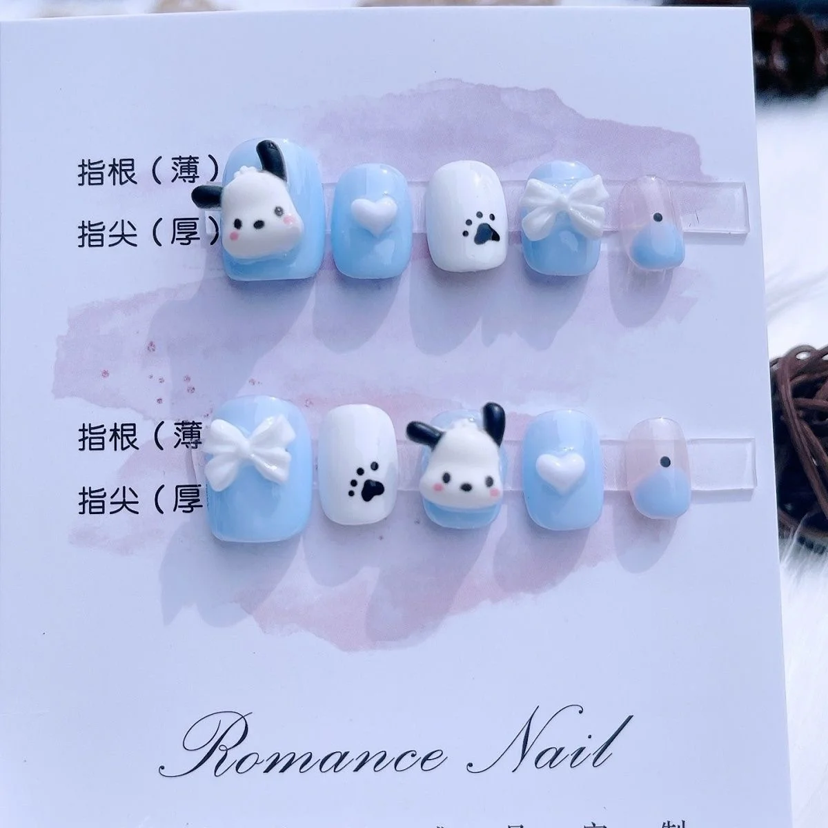 1set adesivi per unghie Color Cinnamoroll nuovo cartone animato resina Cute Sweet Girl Heart Manicure staccabile fai da te Ins Style Kawaii Girls Gift