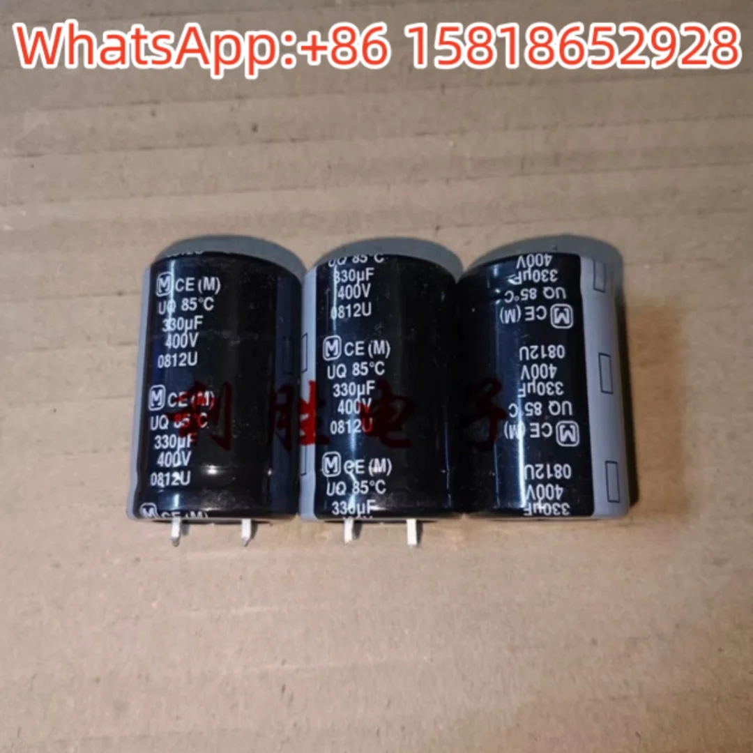 

10pcs 330uF 400V Japan Panasonic Electrolytic Capacitor 400V330UF 25*40 UQ 85 degrees